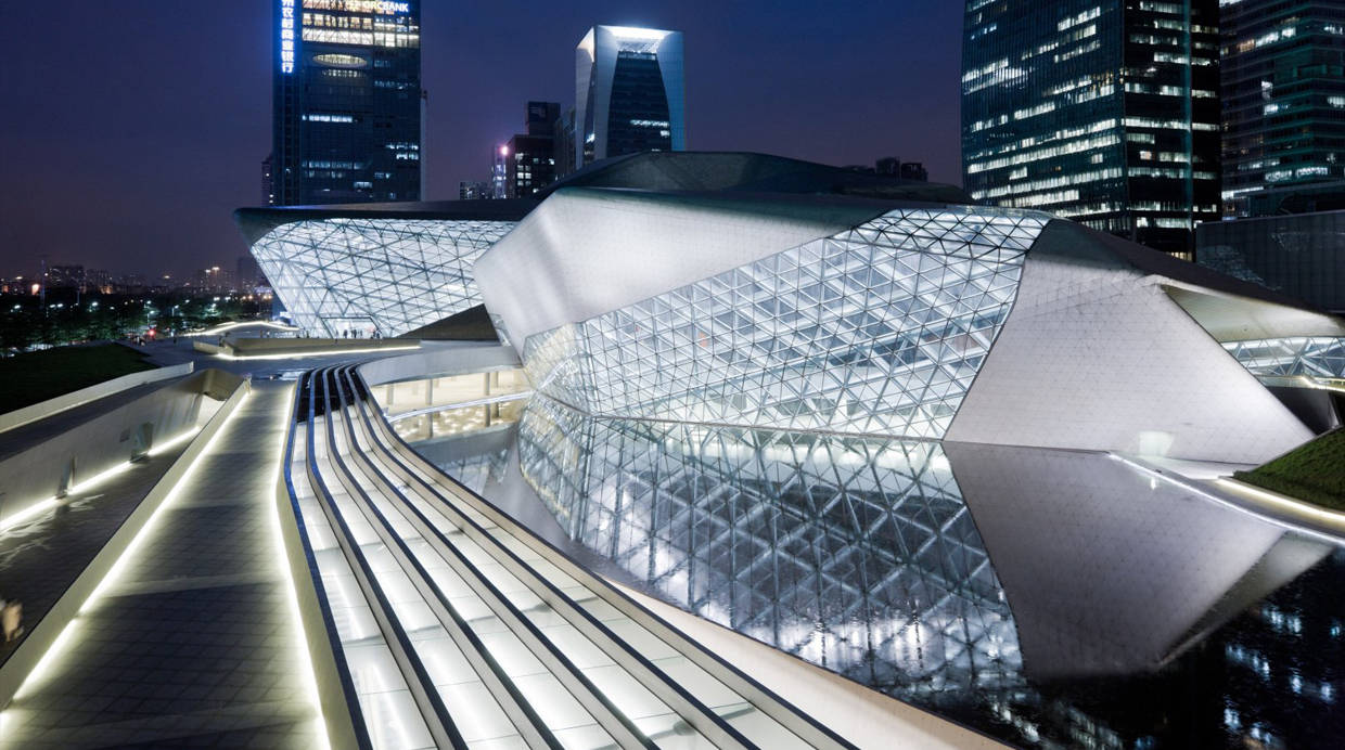 Opera de Guangzhou - China - exterior